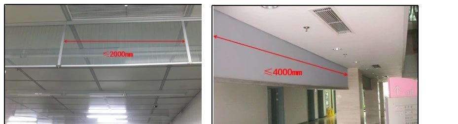 啥是擋煙垂壁？