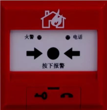 火災(zāi)自動報警系統(tǒng)知識分享