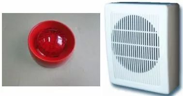 火災(zāi)自動報警系統(tǒng)知識分享