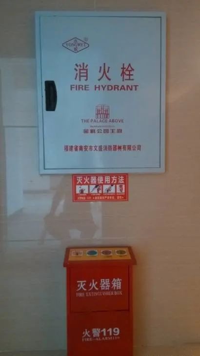 消防驗(yàn)收中，這些質(zhì)量控制要點(diǎn)一定要注意