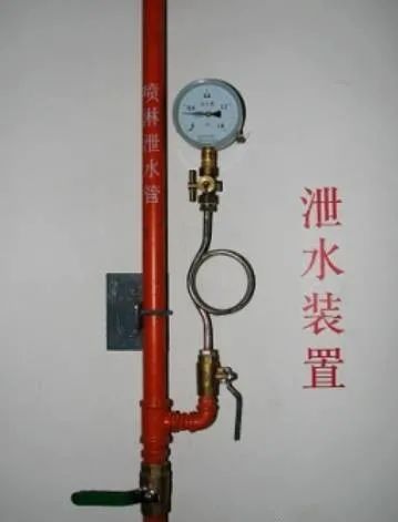 消防驗(yàn)收中，這些質(zhì)量控制要點(diǎn)一定要注意