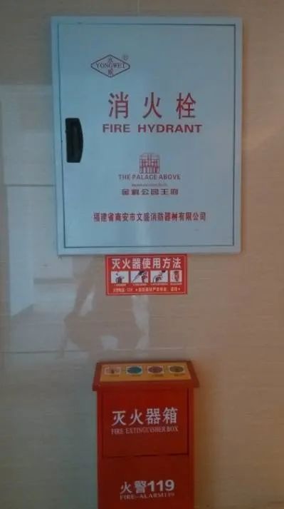 消防驗(yàn)收質(zhì)量控制點(diǎn)有哪些？