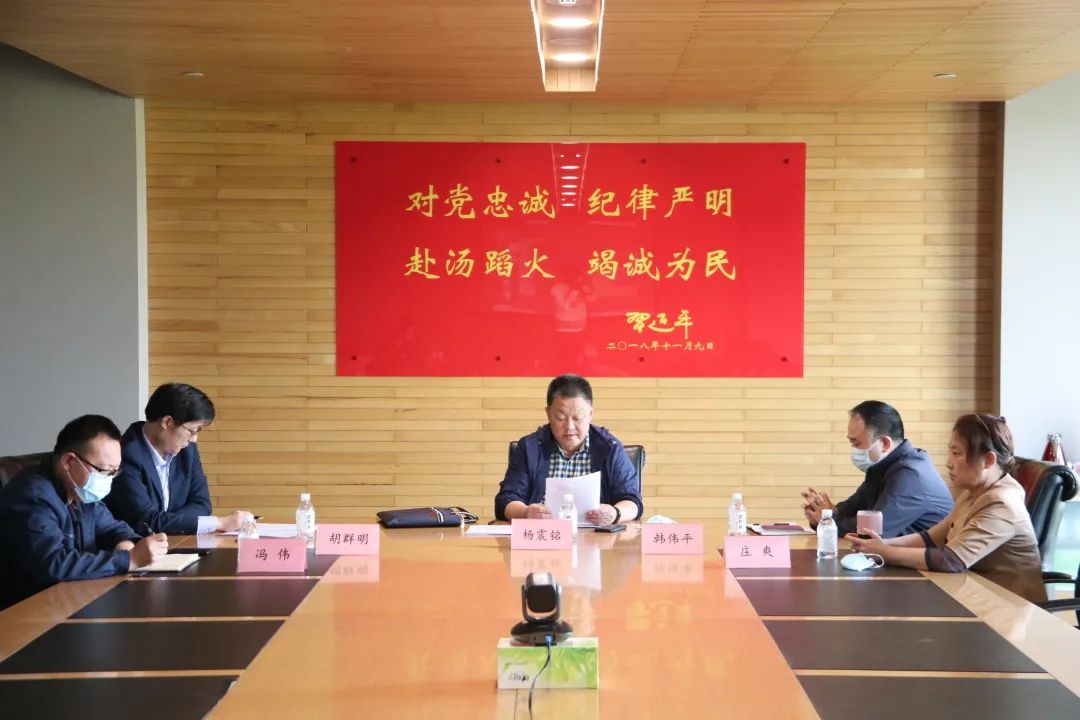 日前天津消防研究所召開第三期消防產(chǎn)品（特有滅火設(shè)備認(rèn)證產(chǎn)品）檢測(cè)認(rèn)證質(zhì)量提升交流會(huì)