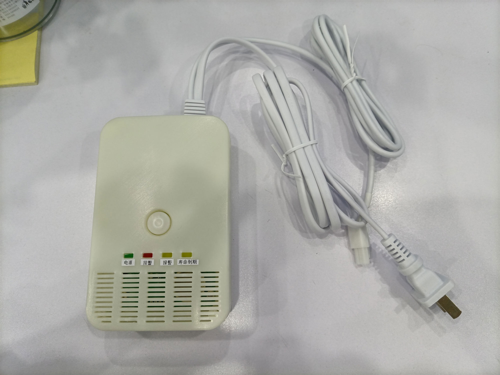 家用可燃氣體探測器消防送檢認(rèn)證辦理