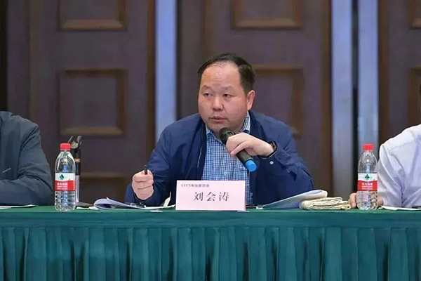 CECS標(biāo)準(zhǔn)《高性能建筑門窗》編制組成立暨第一次工作會議順利召開