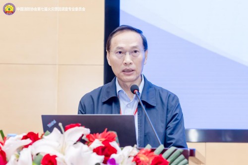 中國消防協(xié)會會員服務部郝益成主任講話