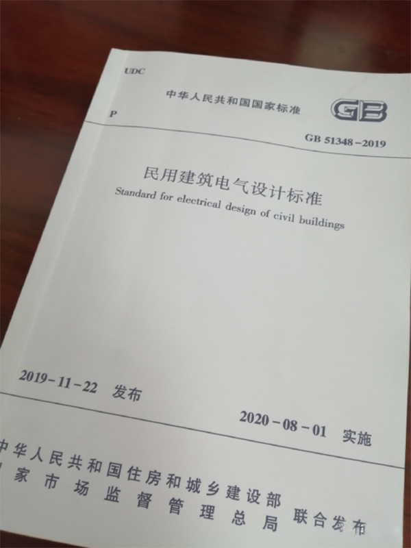 規(guī)范詳解：民用建筑內的消防水泵不宜設置自動巡檢裝置
