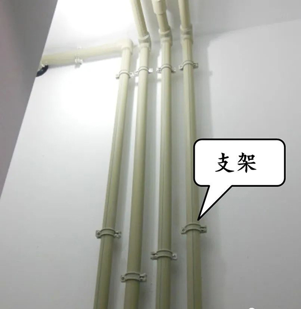 圖文詳解：支吊架安裝注意事項(xiàng)！