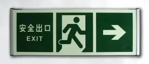 常見消防設施檢測方法匯總