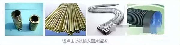 建筑電氣強(qiáng)電系統(tǒng)基礎(chǔ)知識：高低壓配電系統(tǒng)、防雷與接地系統(tǒng)