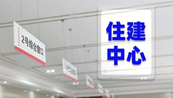 消防驗(yàn)收失敗，以下幾個(gè)方面可能有問題