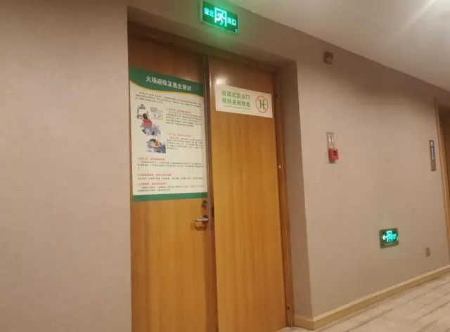 應(yīng)急照明和疏散指示系統(tǒng)審查驗(yàn)收最新標(biāo)準(zhǔn)規(guī)范！