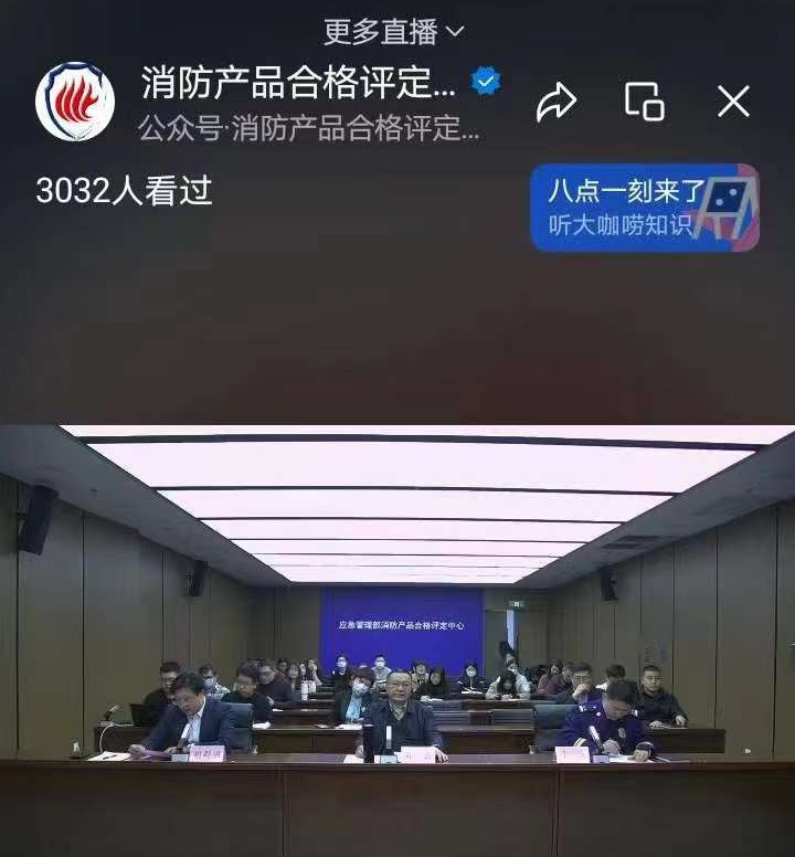 又一次明確指出，配備質(zhì)量安全總監(jiān)及質(zhì)量安全員