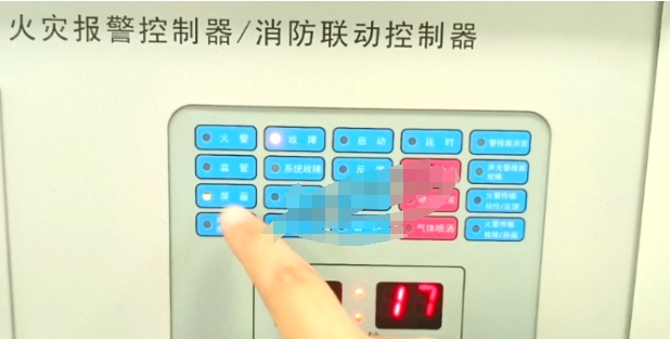 《火災(zāi)報(bào)警控制器》
