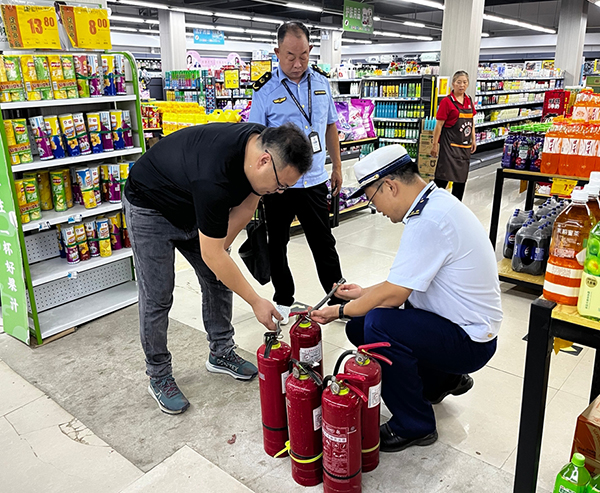 消防產(chǎn)品質量監(jiān)管