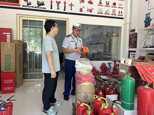 消防產(chǎn)品質量監(jiān)管