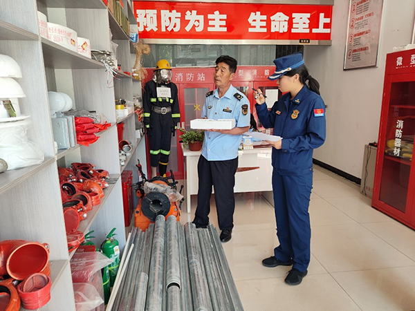 消防產(chǎn)品質(zhì)量安全專項(xiàng)整治行動(dòng)