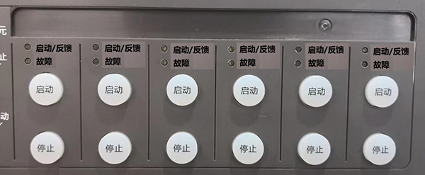 GB 4717-2024《火災(zāi)報(bào)警控制器》標(biāo)準(zhǔn)問(wèn)題解答